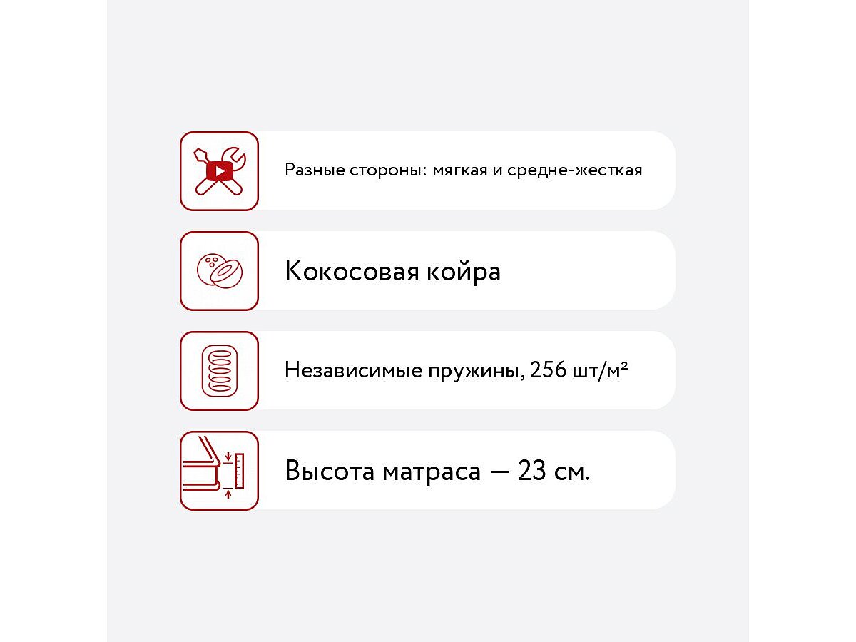 ������ ������� Clever Combo