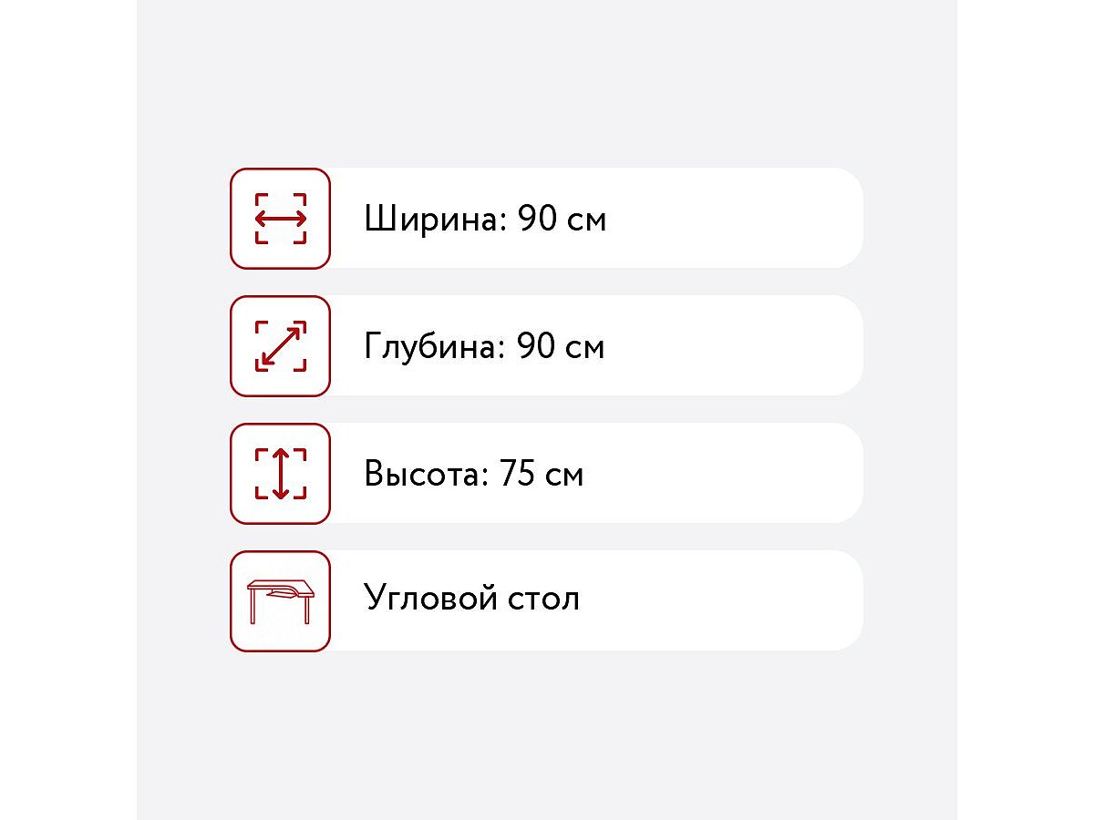 ���� ������������ ��������-58