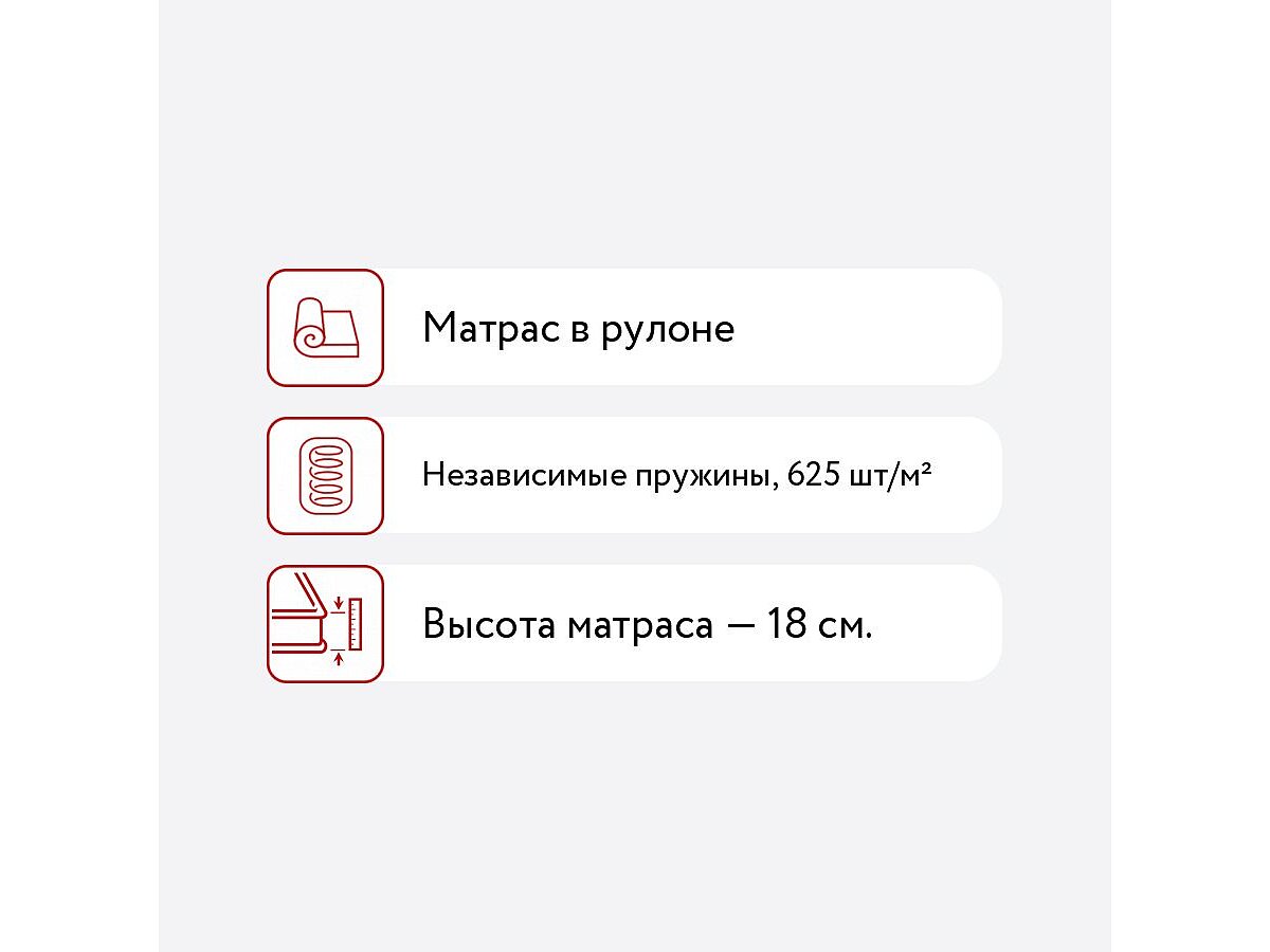 ������ Latrix �������