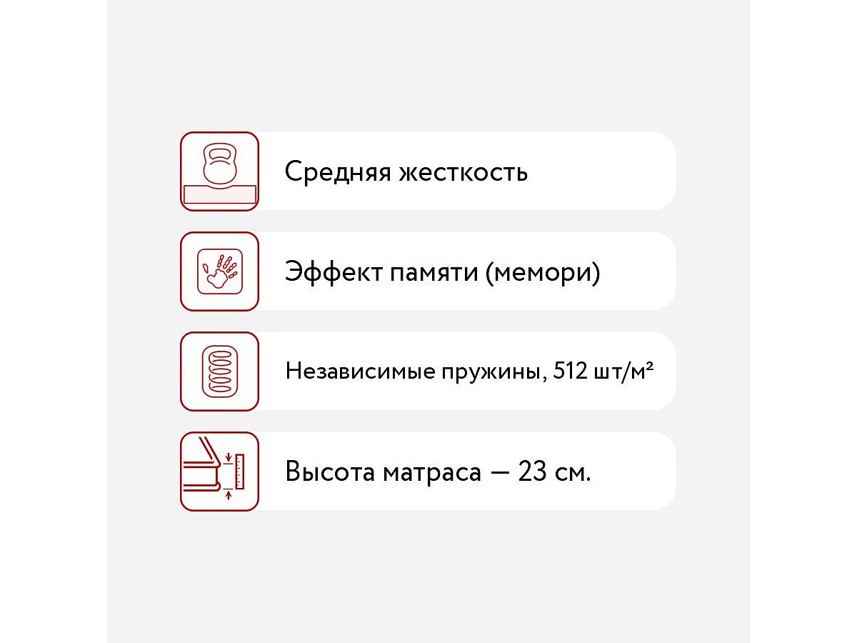 ������ Clever Fiber S1000