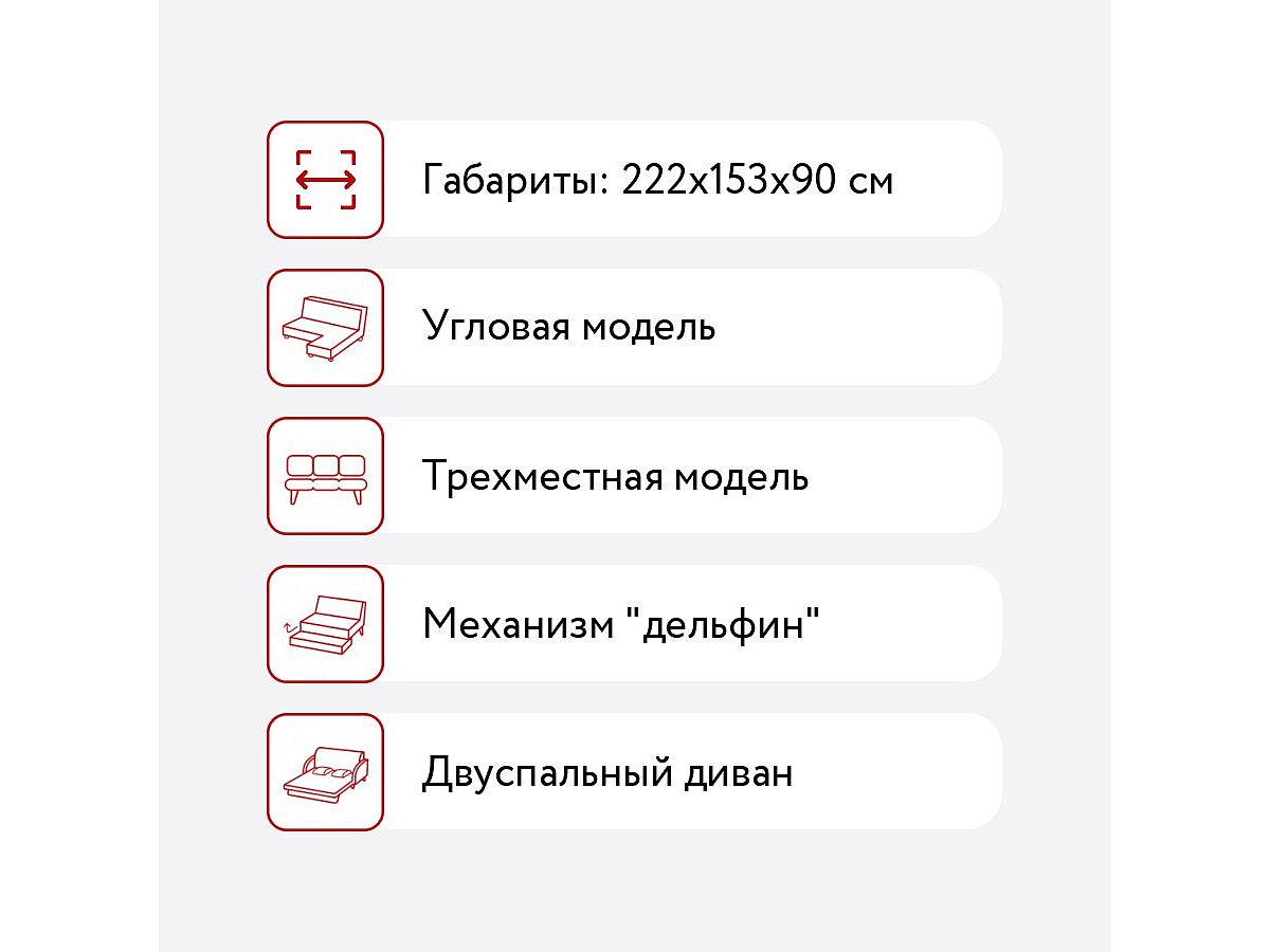 ����� �������� �������� �������