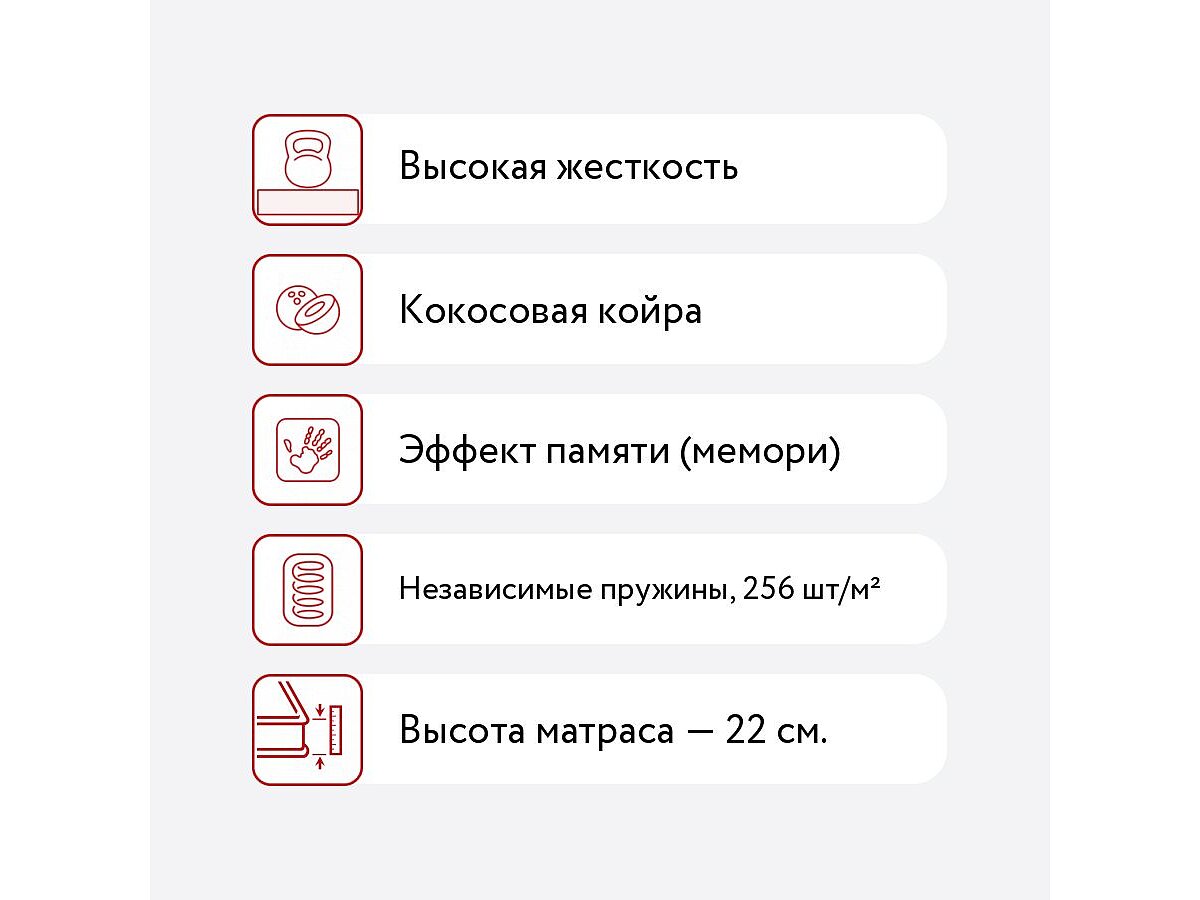 ������ Dreamline Memory Dream TFK