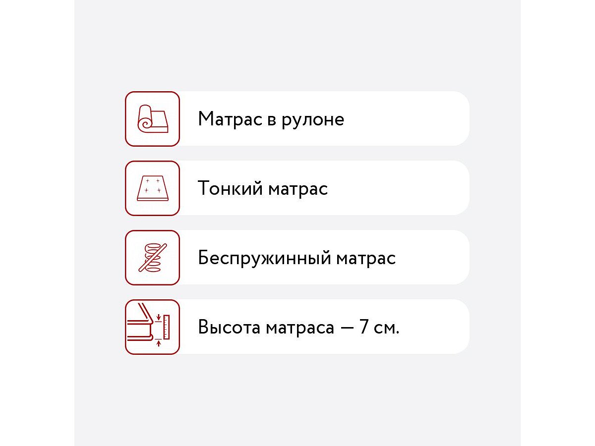 ������ Dreamline Spread-6