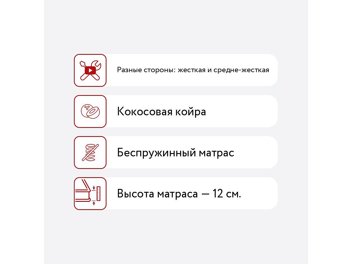 ������ Comfort Line Eco Mix Puff Mini