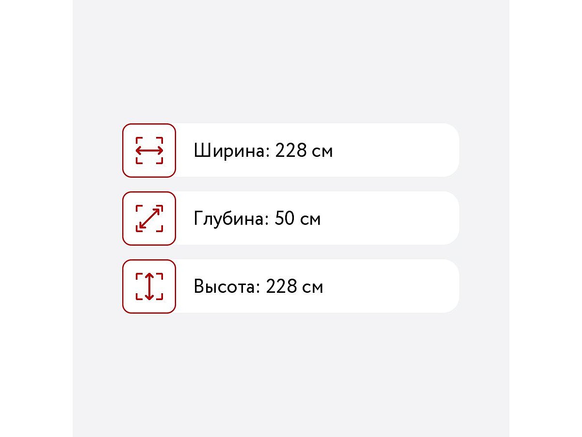 �������� ����� �������� �8