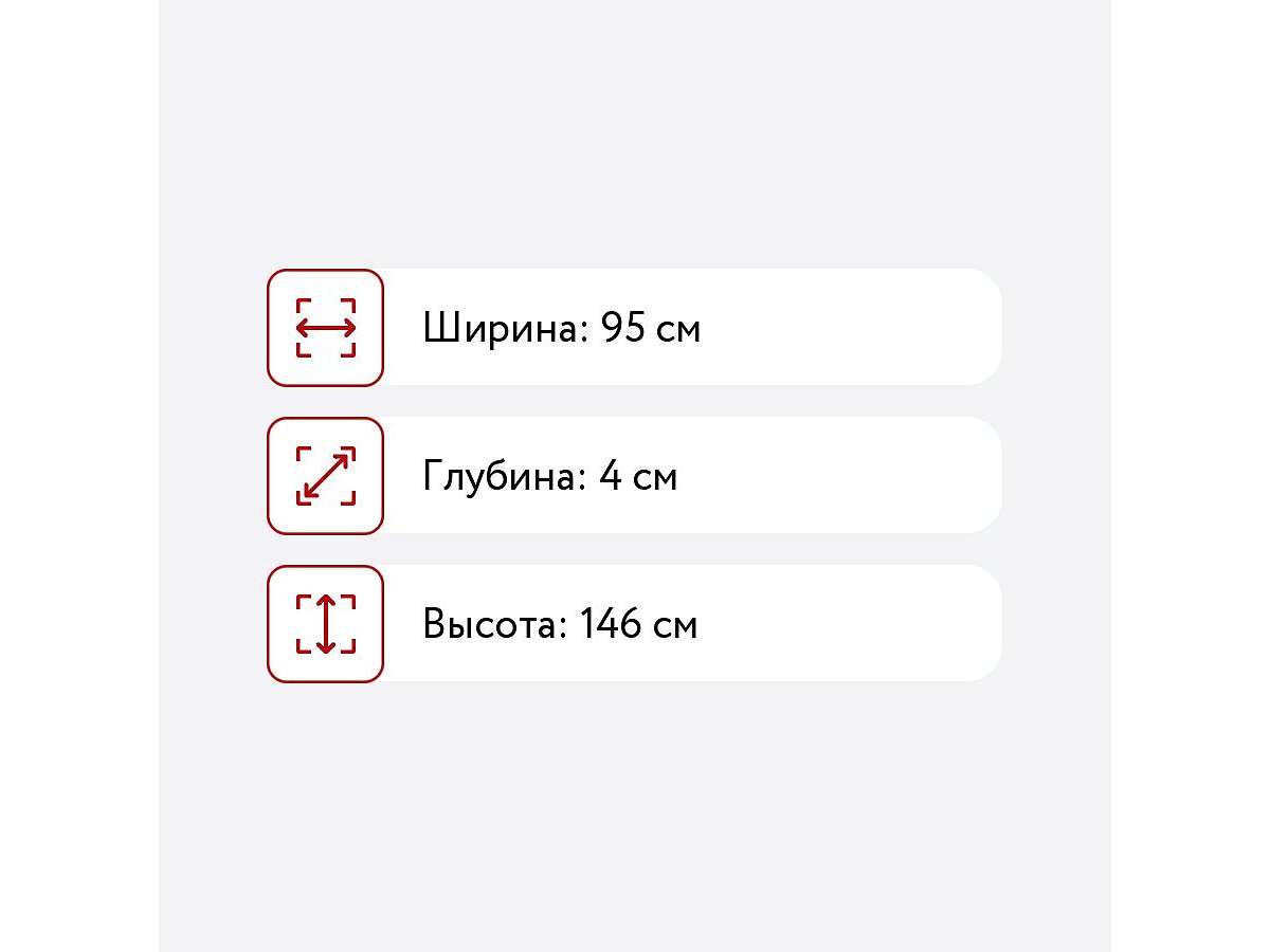 ������ ������ ����� ������ 950