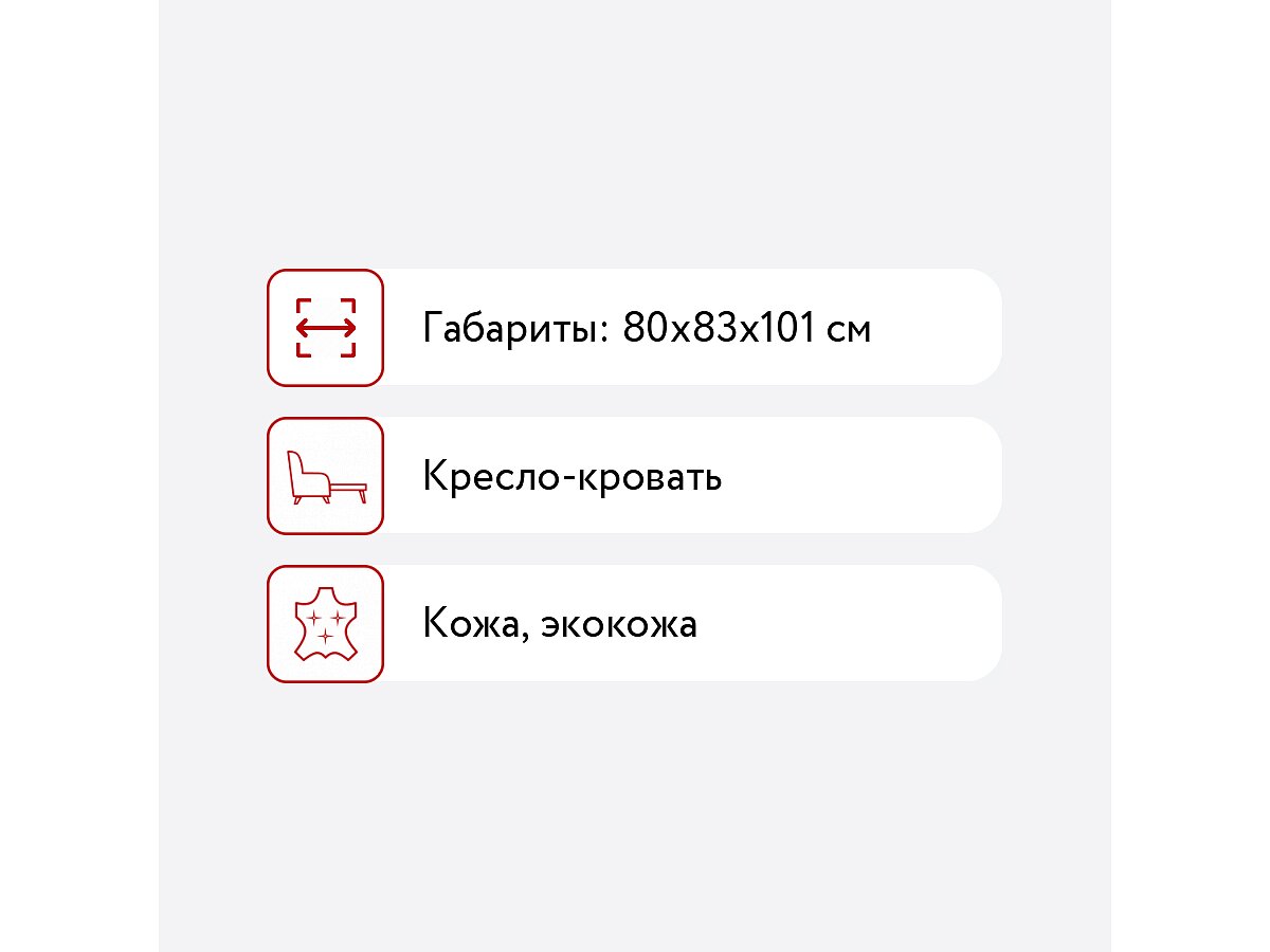 ������-������� ����-������ �������� �