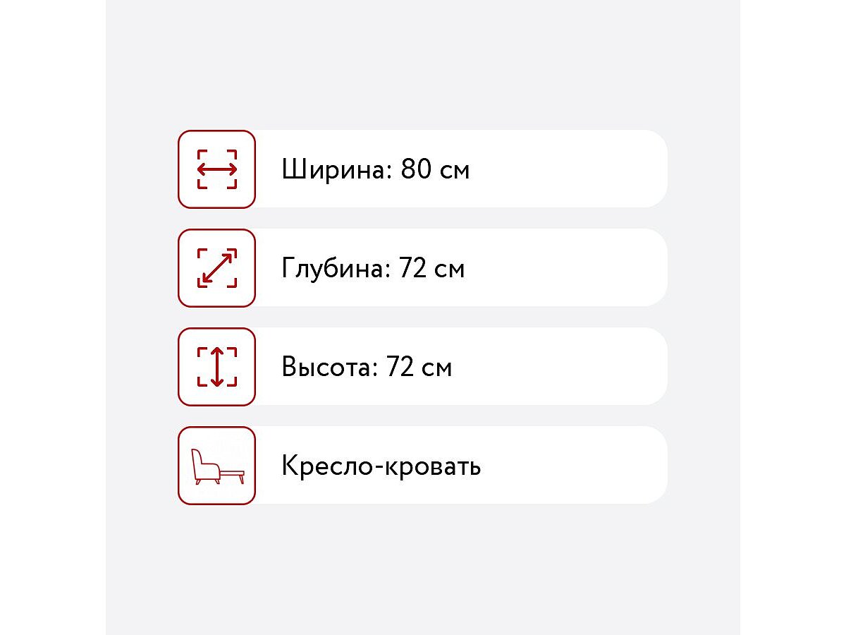 ������-������� ����-������ ���-2