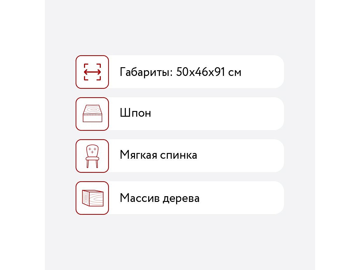 ���� Maria&Stefania Belveder ST9307