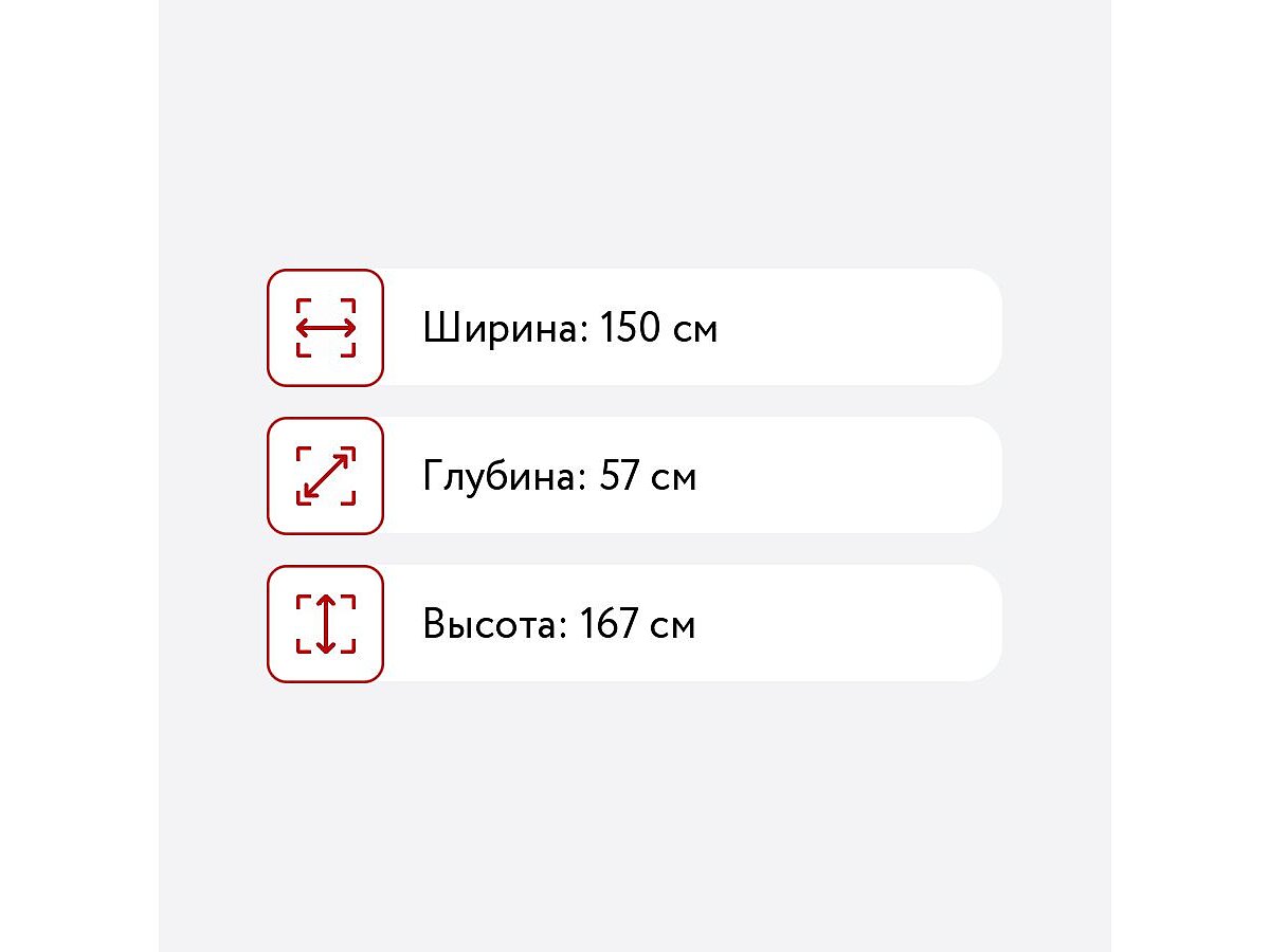 ����� ��� ���������� 1,5 �