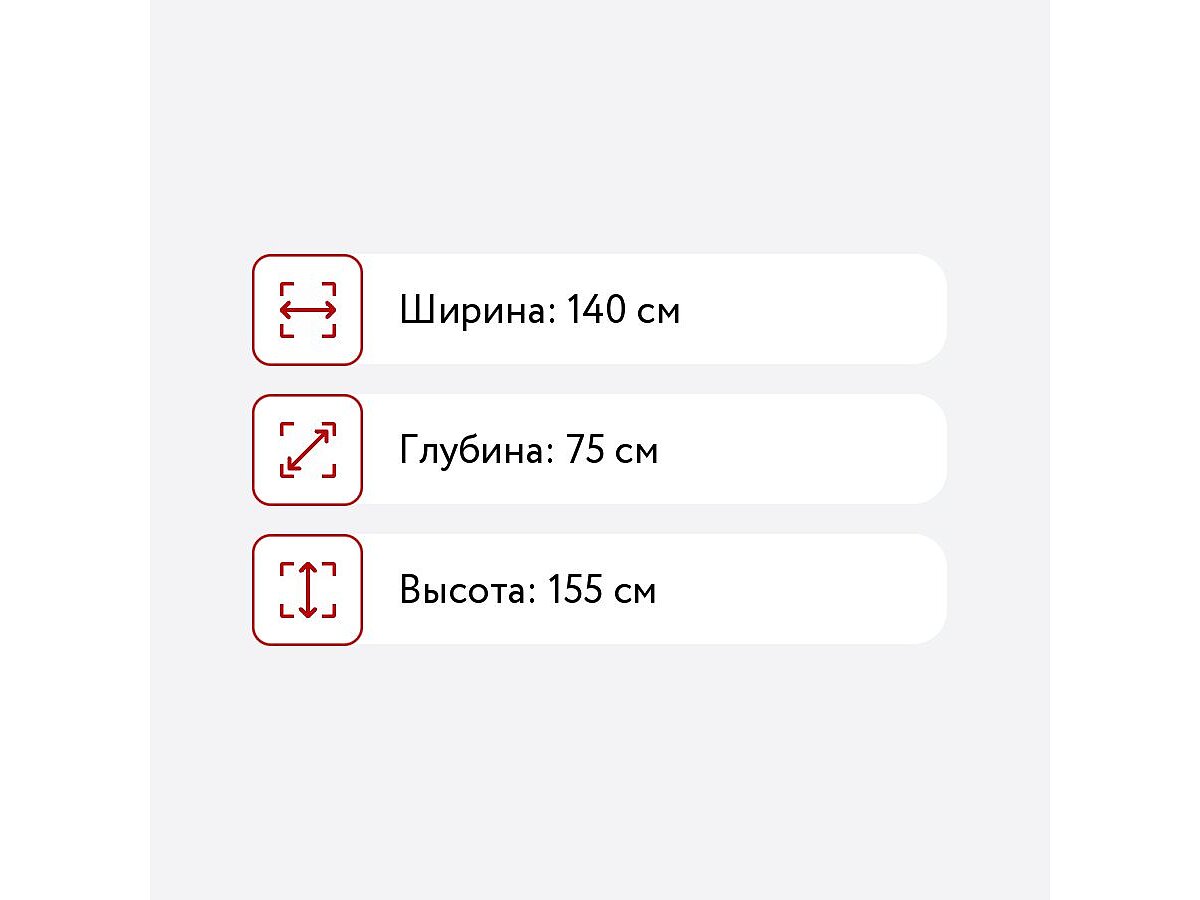 ������������ ���� ������ ���-����140+����140 � ��