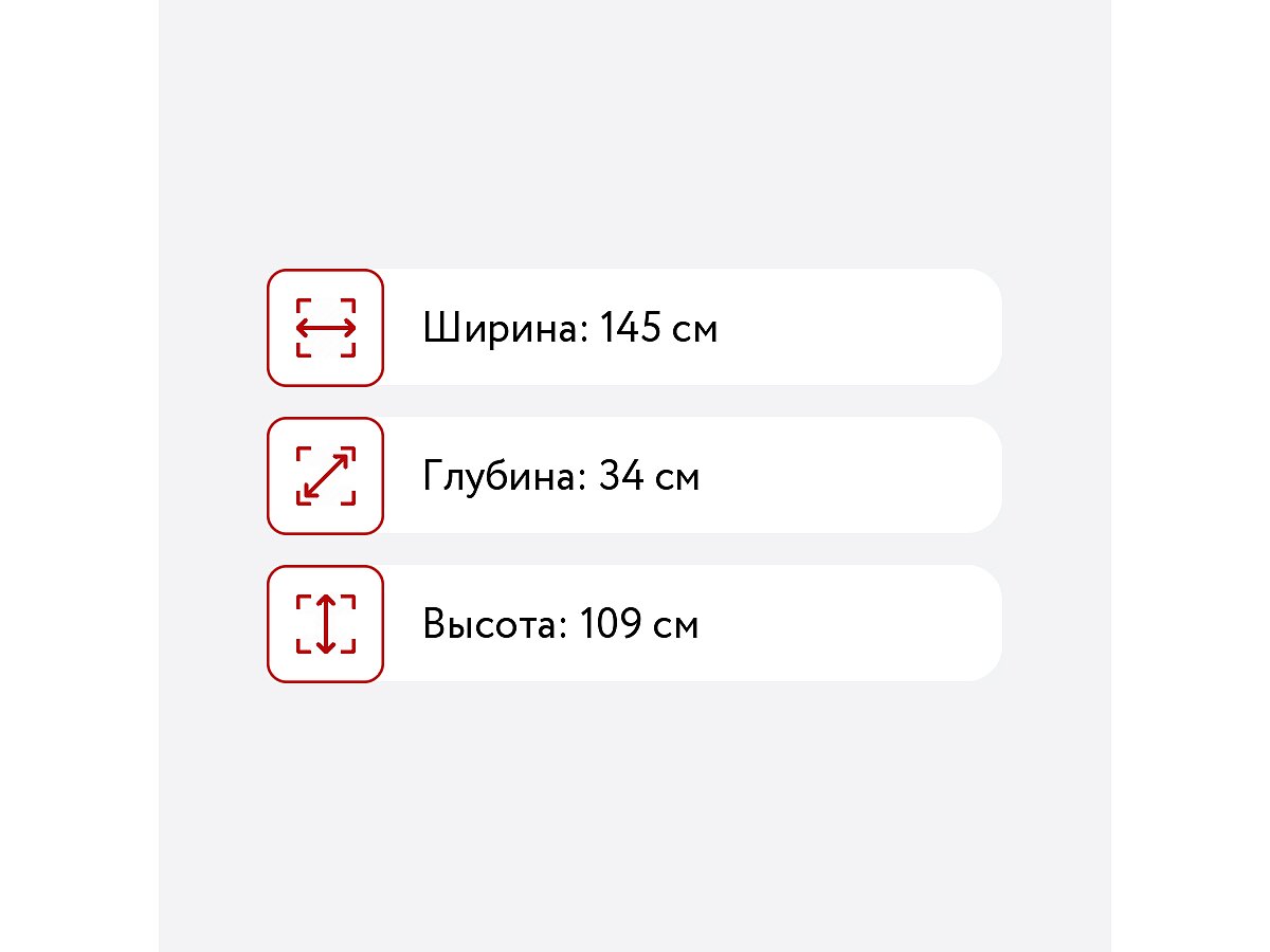 ������� ������ ��(�3�1)+3��