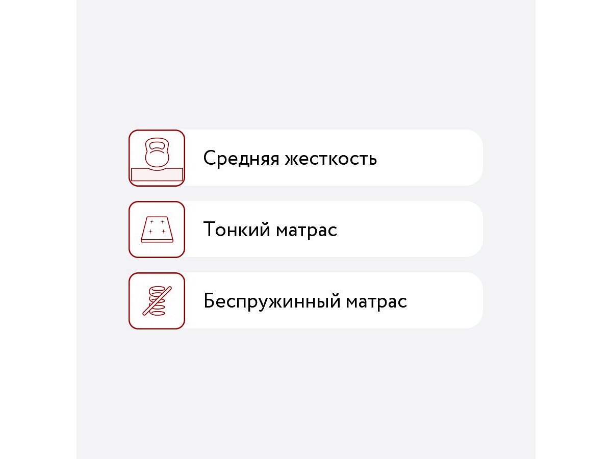  Dreamline Spread hard 1