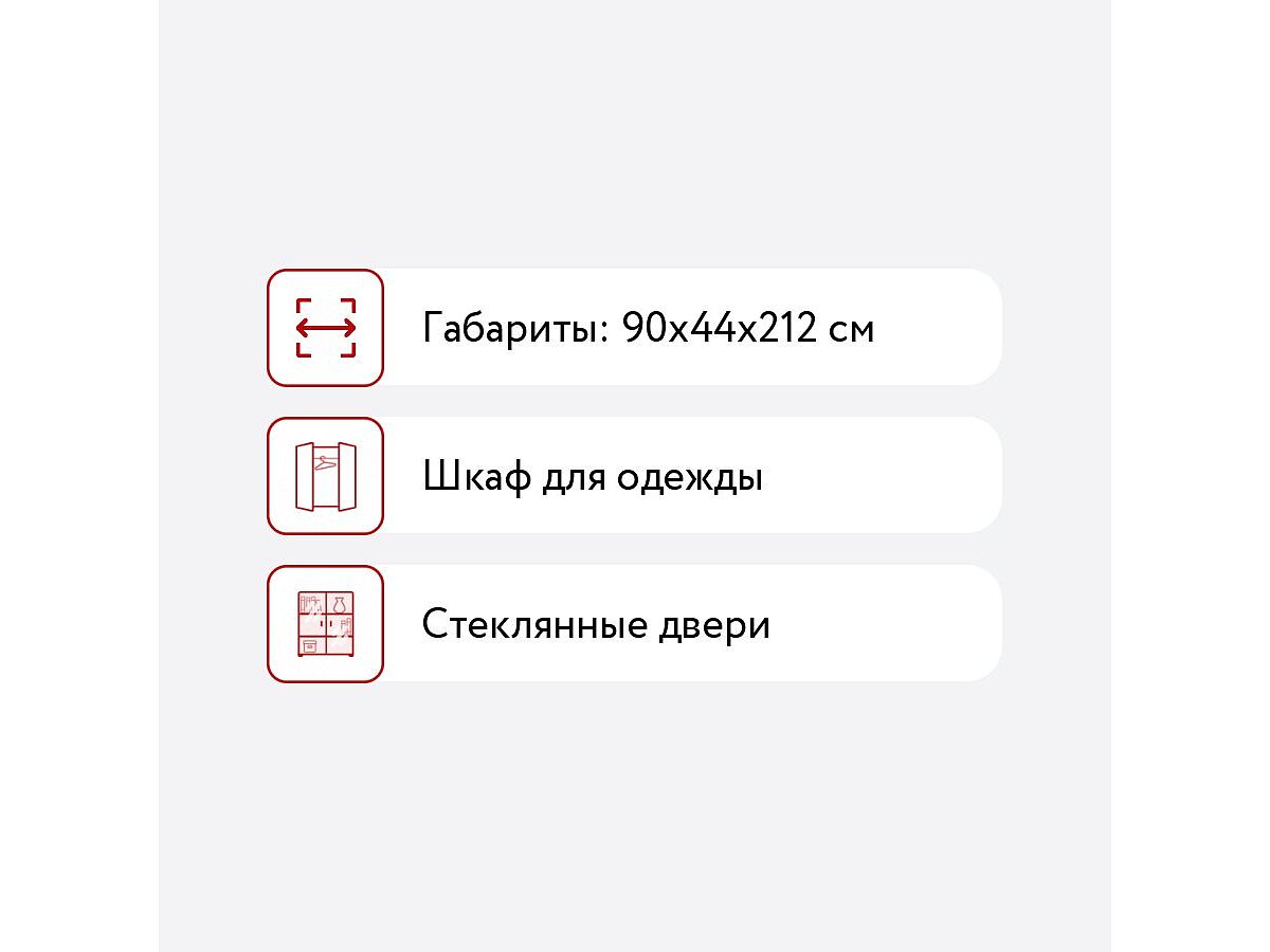 ���� BTS ��������� 2-� �������