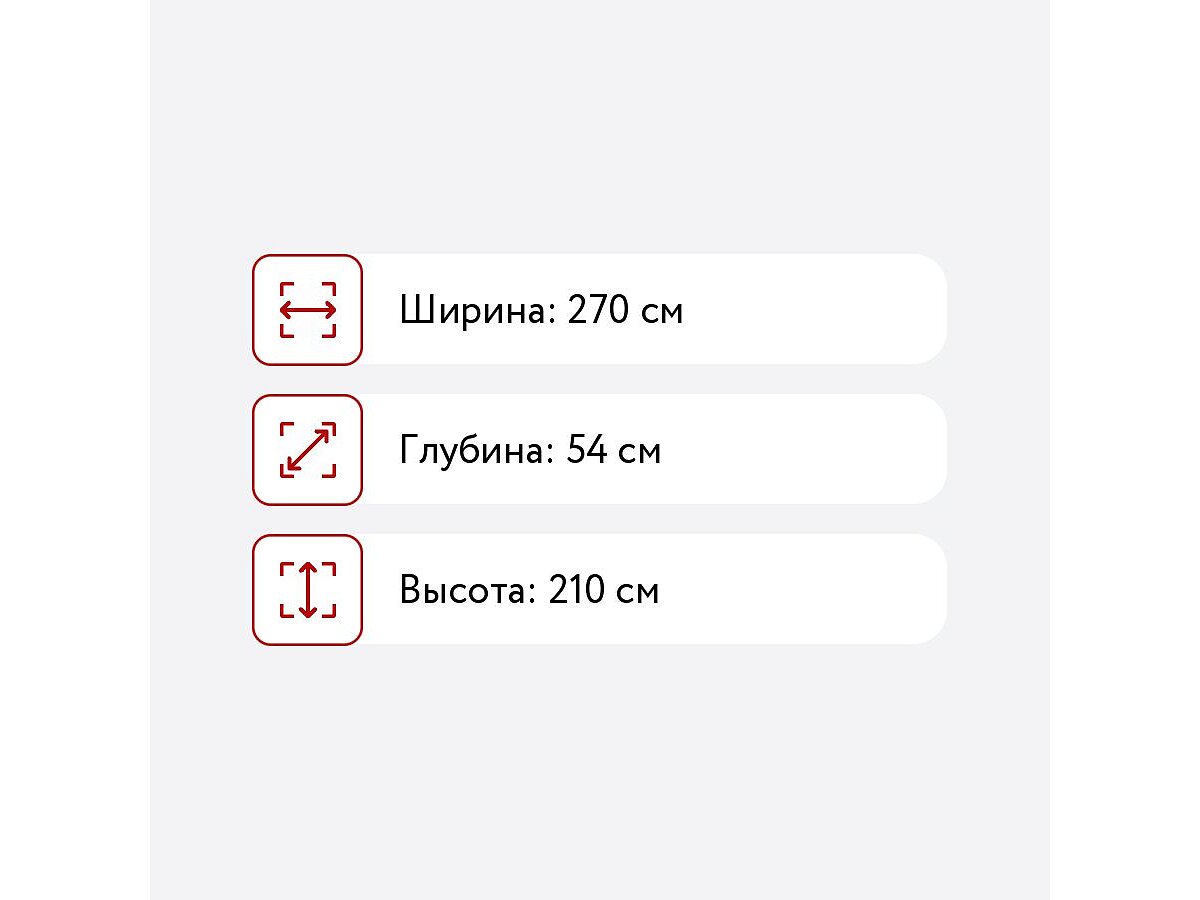 �������� BTS ����� �����