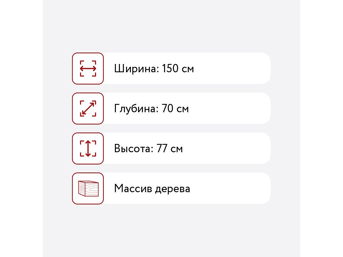  aepa Palermo  PL1047