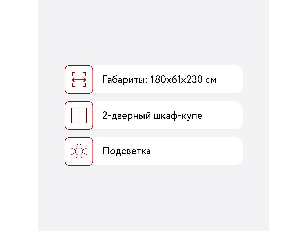 ����-���� ���������� ������ 2-� �������