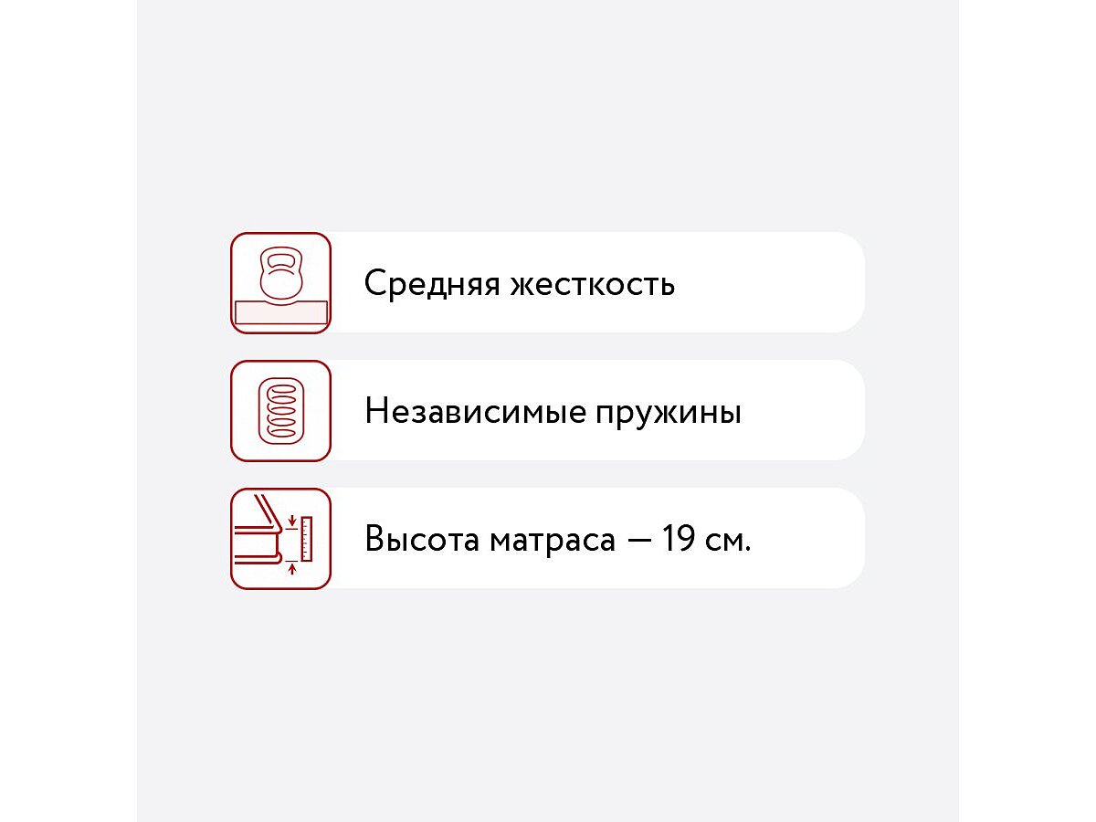 ������ Balance Forma �����