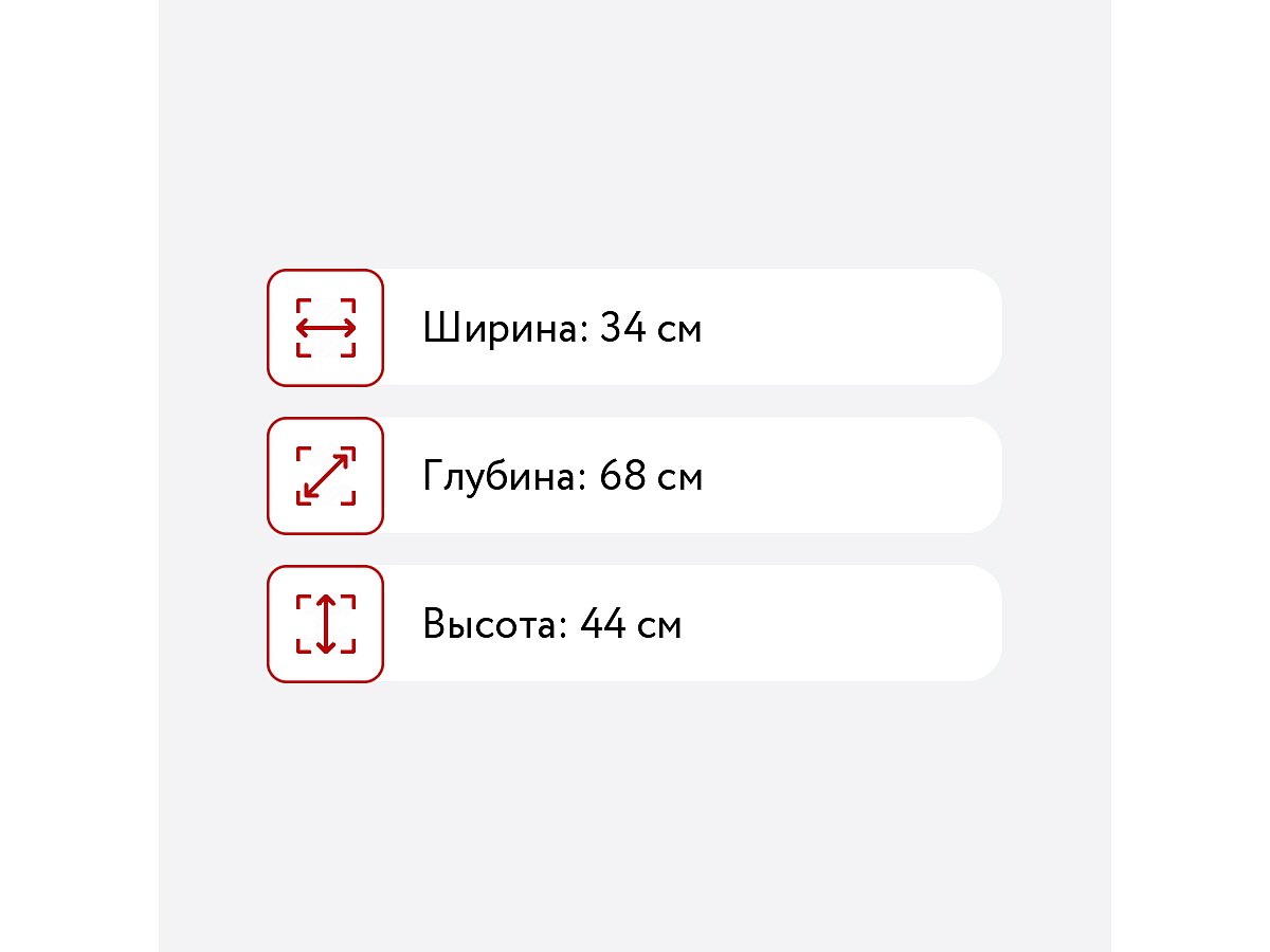 ��� ������ ������ Leset Hippo COMBI