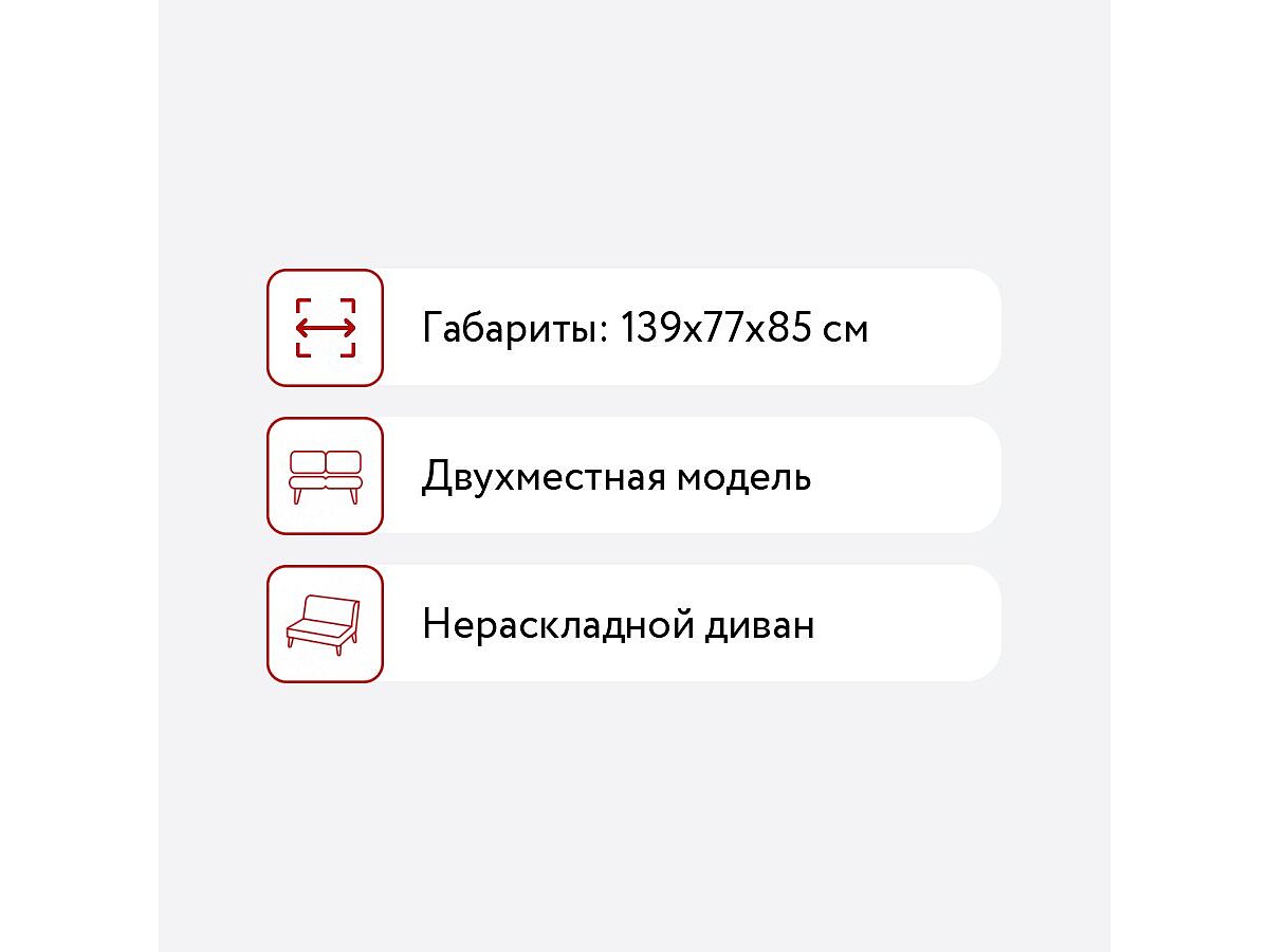 ����� ������ ���� ������� ������� 2