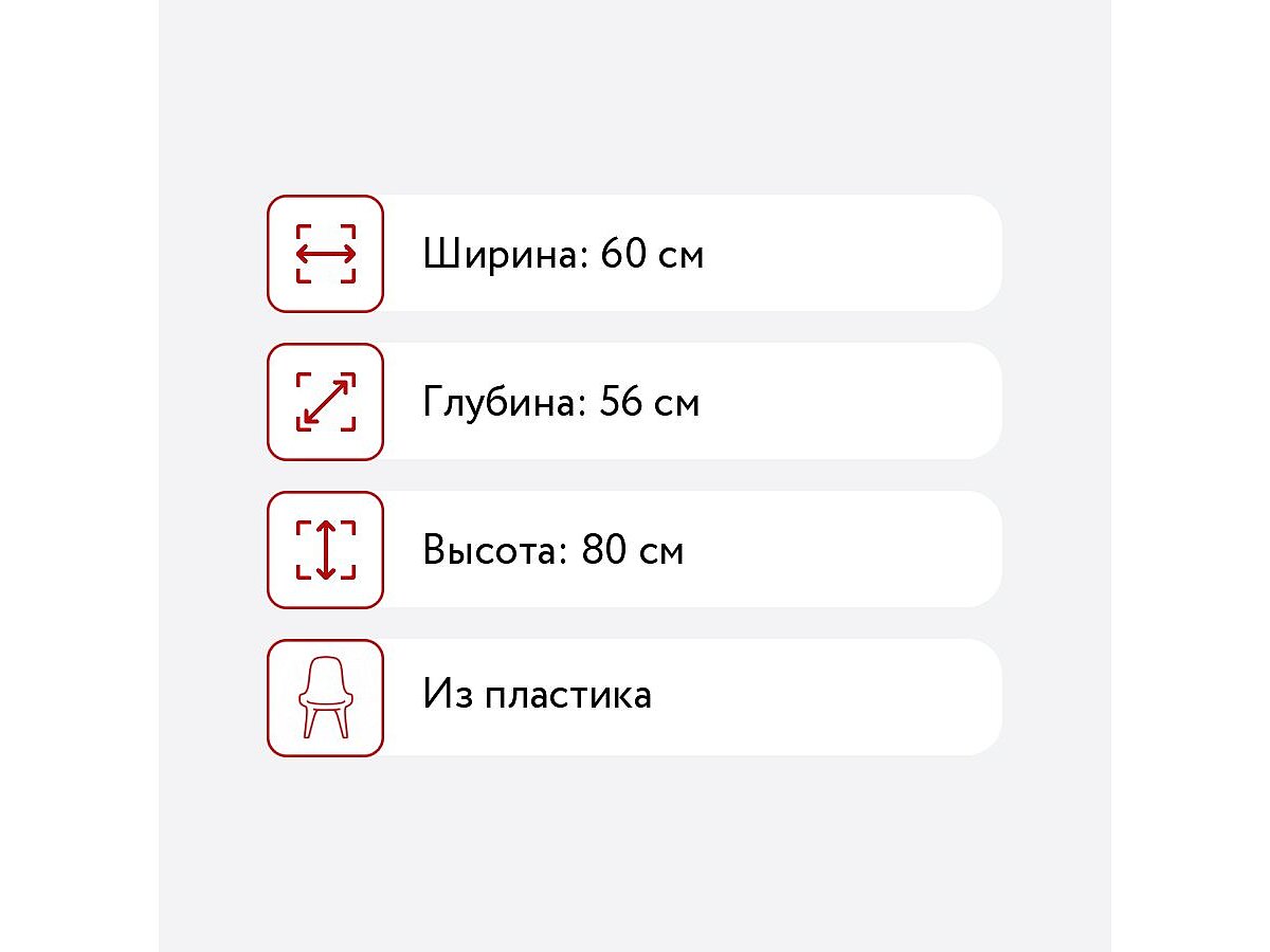 ���� Bradexhome Spot ���������