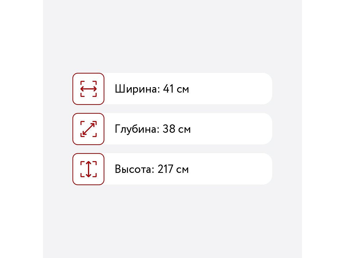 ����� � �������� � �������� ������ �����