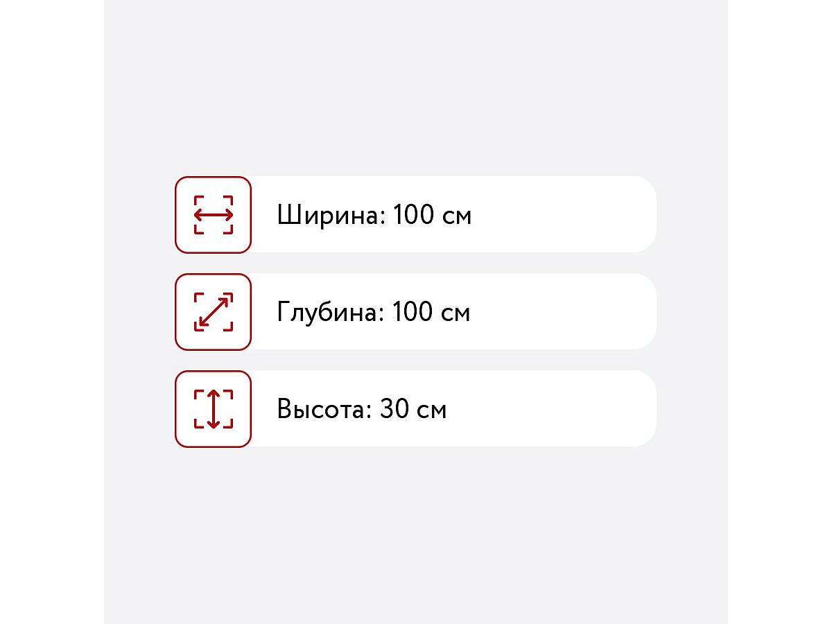 ������-������� Barashka