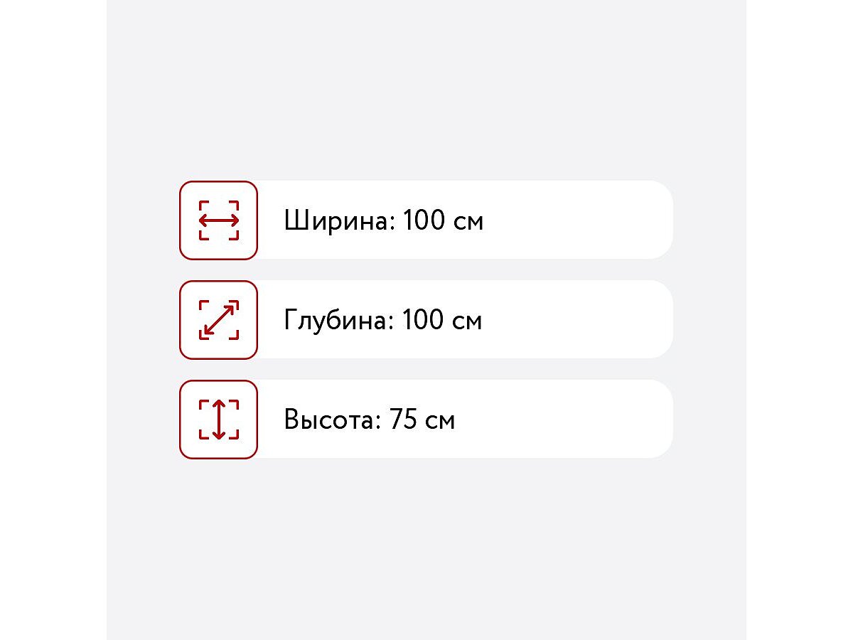 ������ Barashka ������ �����