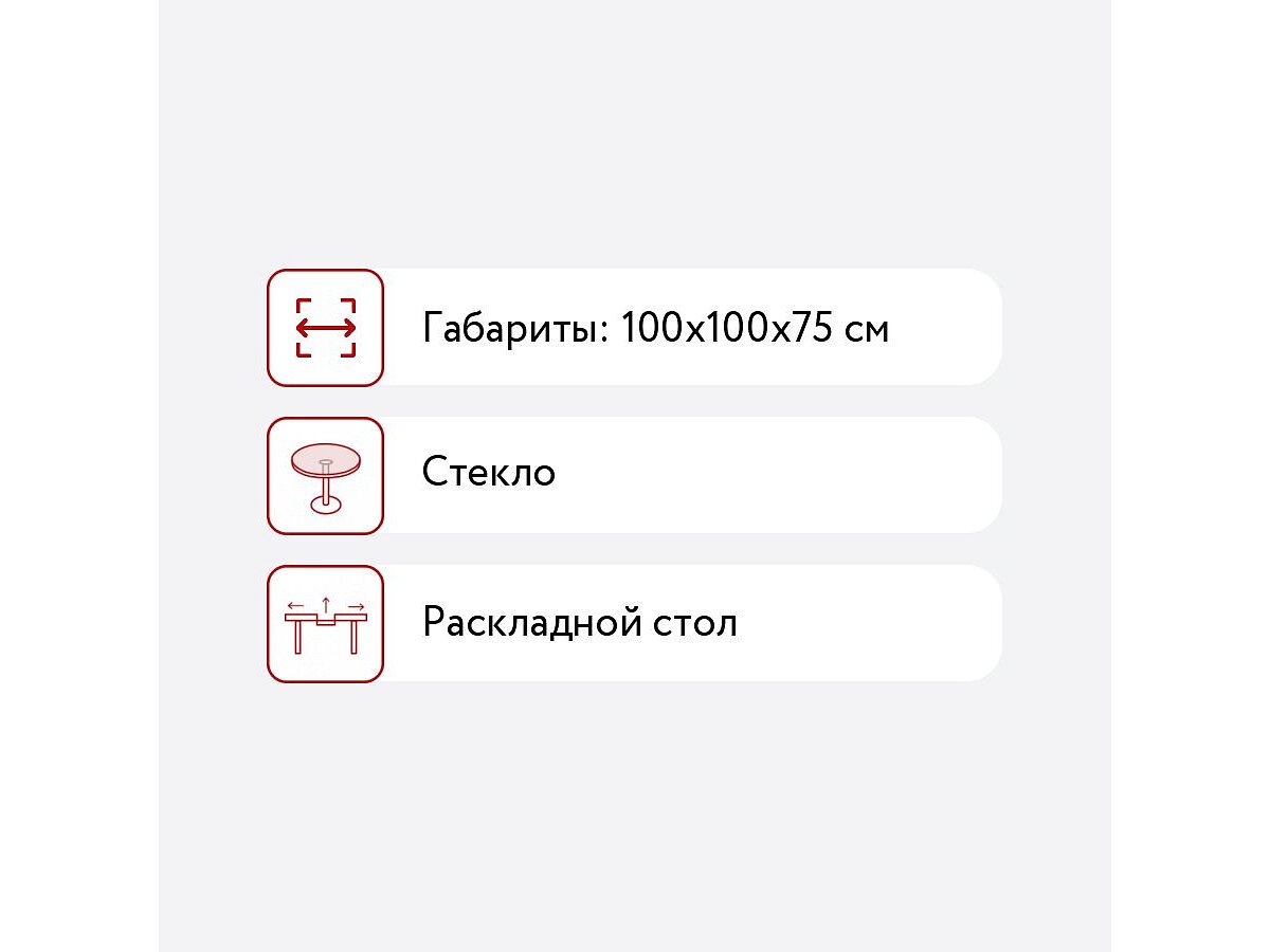 ���� �������� ������ ����� ������