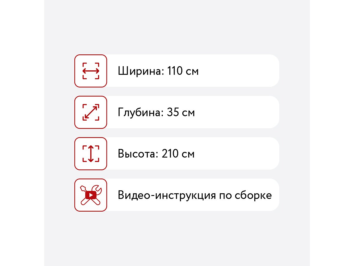 ����������� ������ ���� ������ ����-1, �����