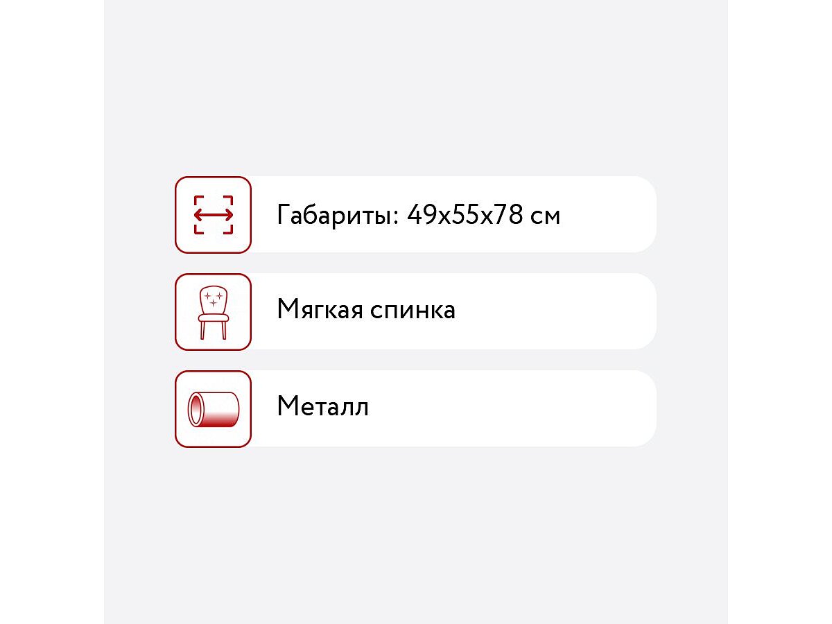 ���� Bradexhome Carol, �����