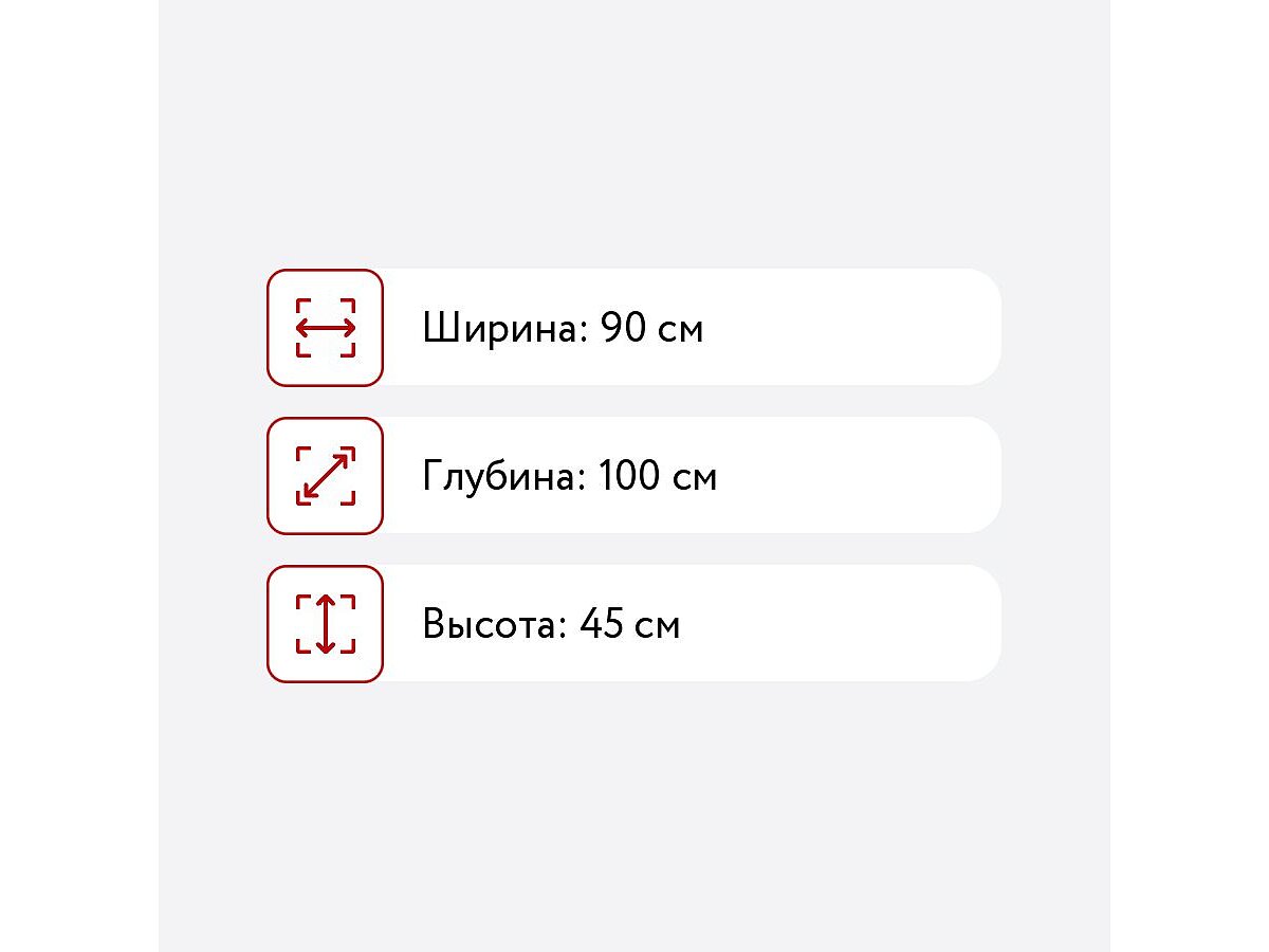 ��� Sleap-Art ������