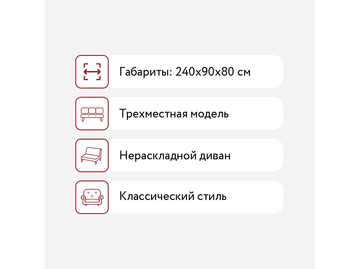 ����� Sleap-Art �������