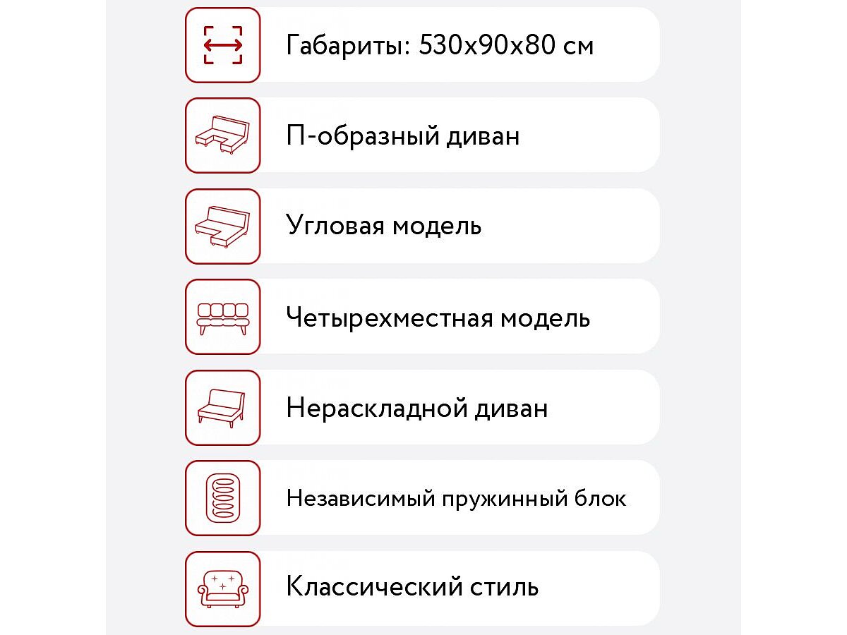 ����� Sleap-Art �������