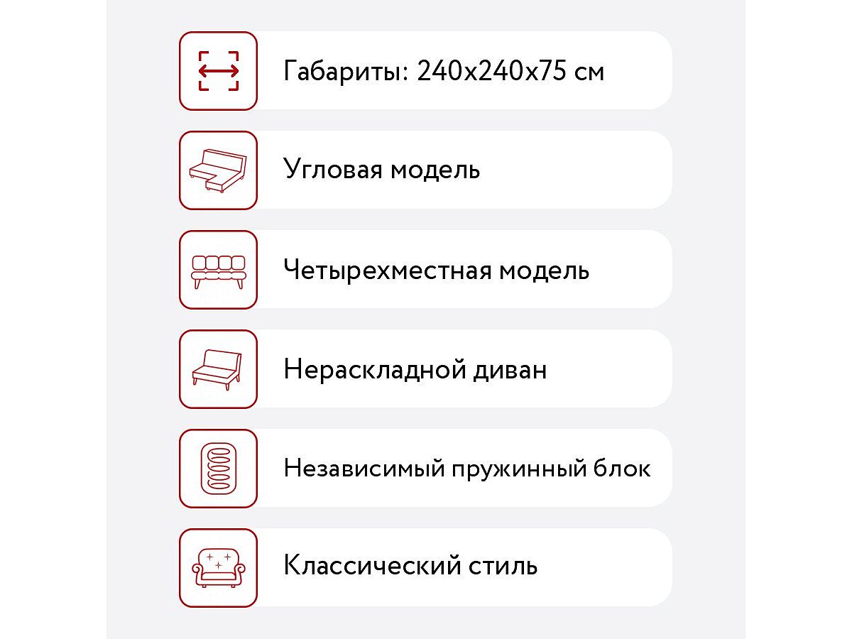 ����� Sleap-Art ����