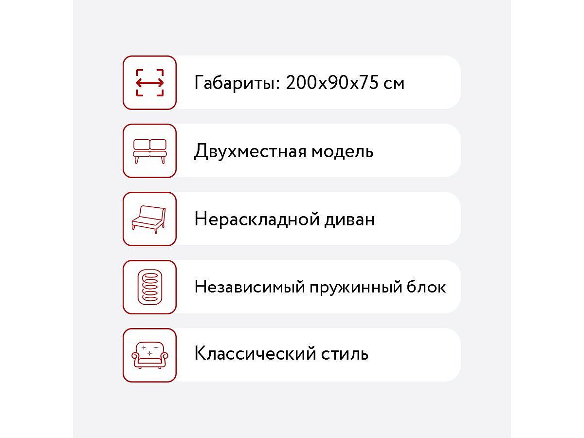 ����� Sleap-Art �����