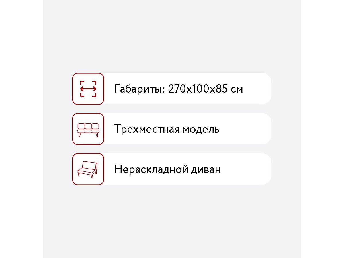 ����� Sleap-Art �����