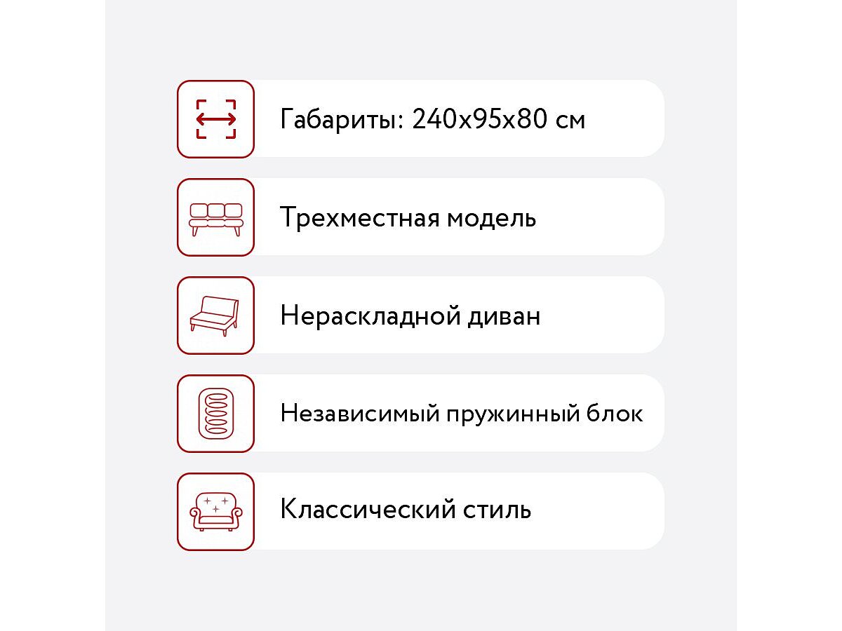 ����� Sleap-Art �����