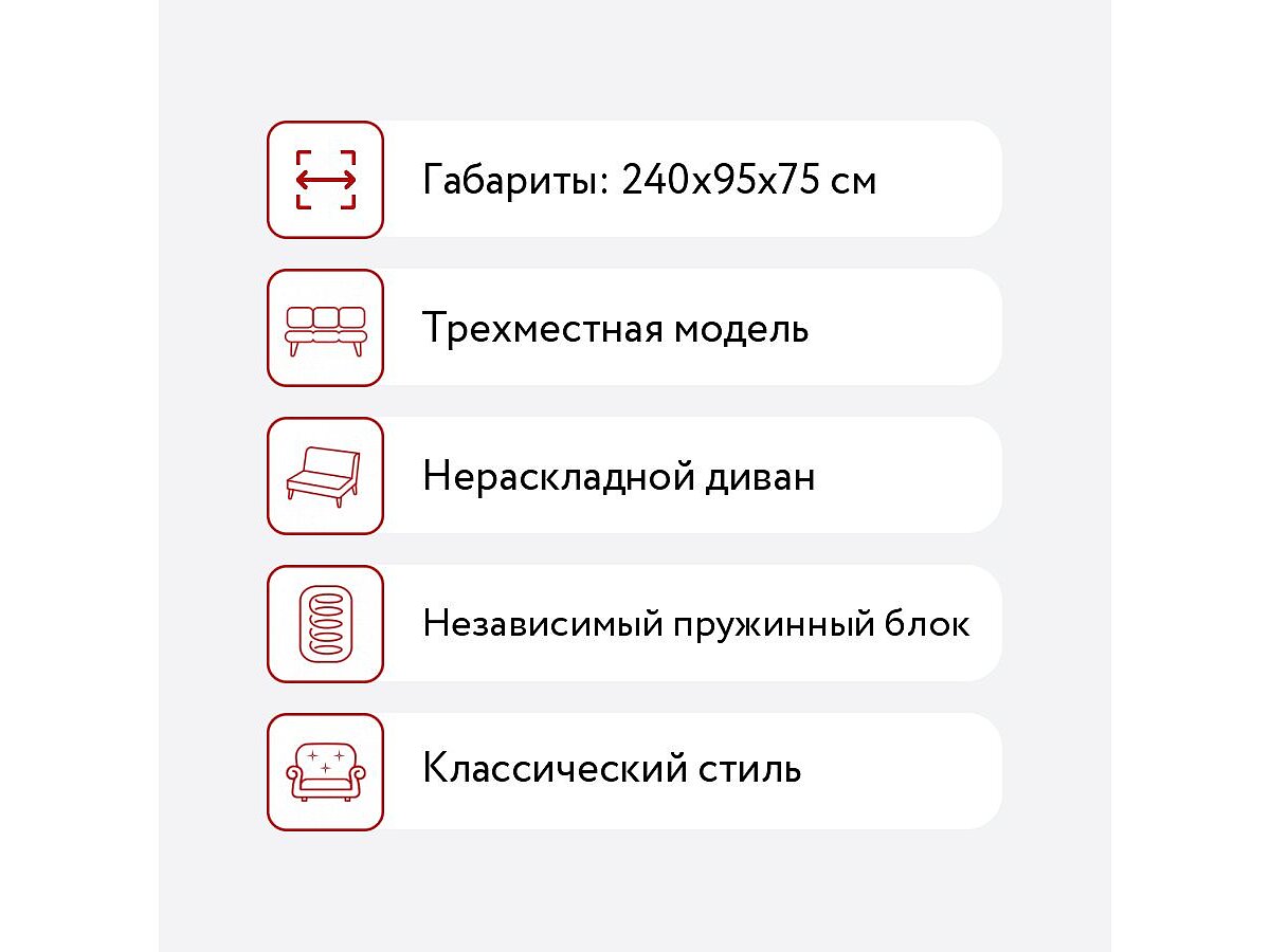 ����� Sleap-Art ����