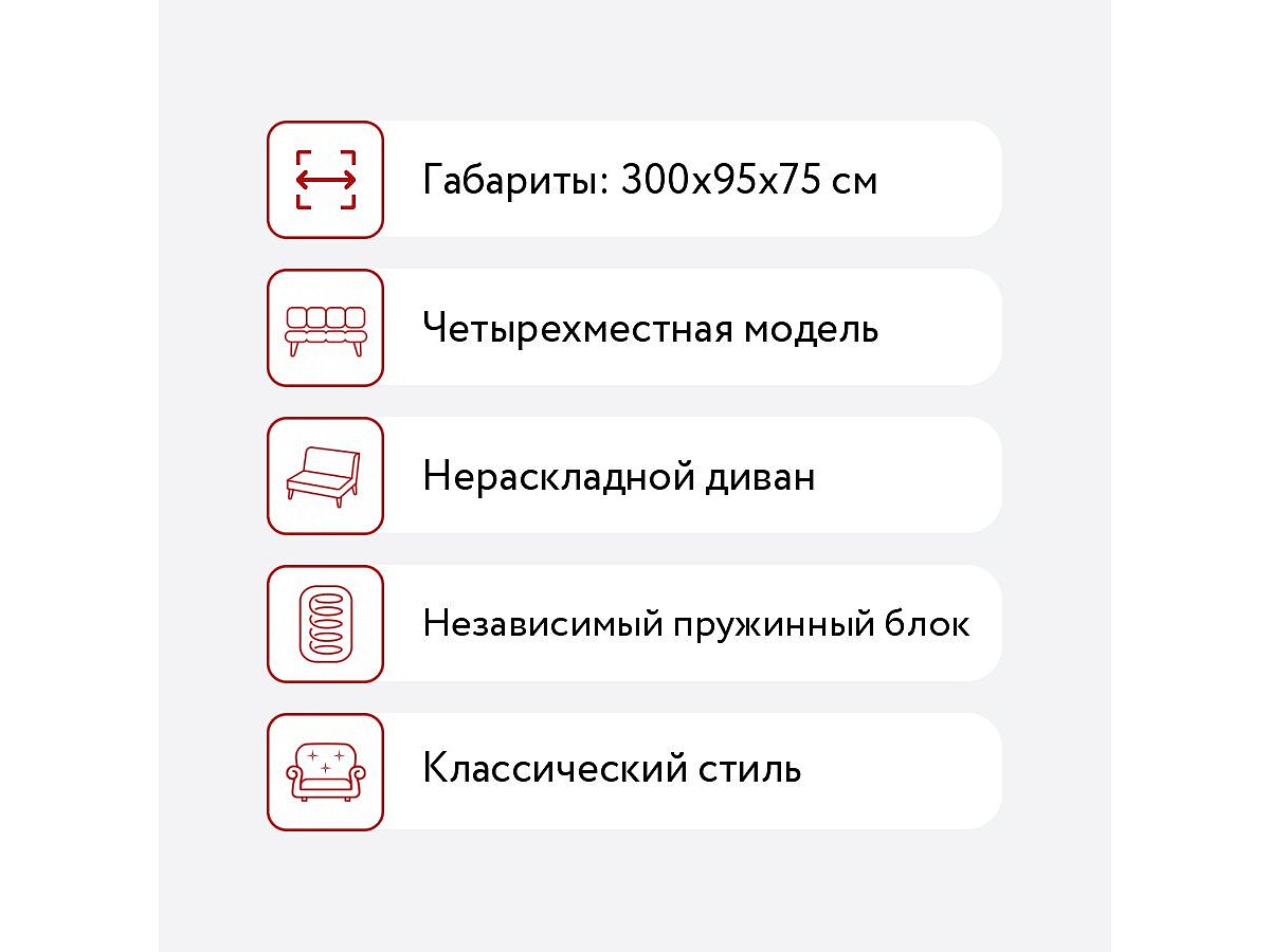 ����� Sleap-Art �����