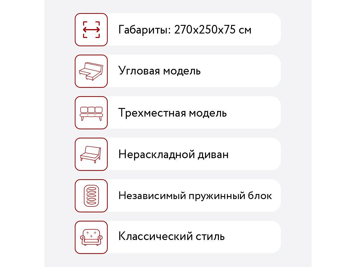 ����� Sleap-Art �������