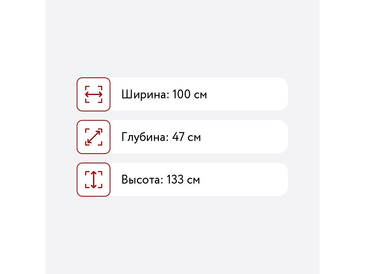 �����-������� Raus ����