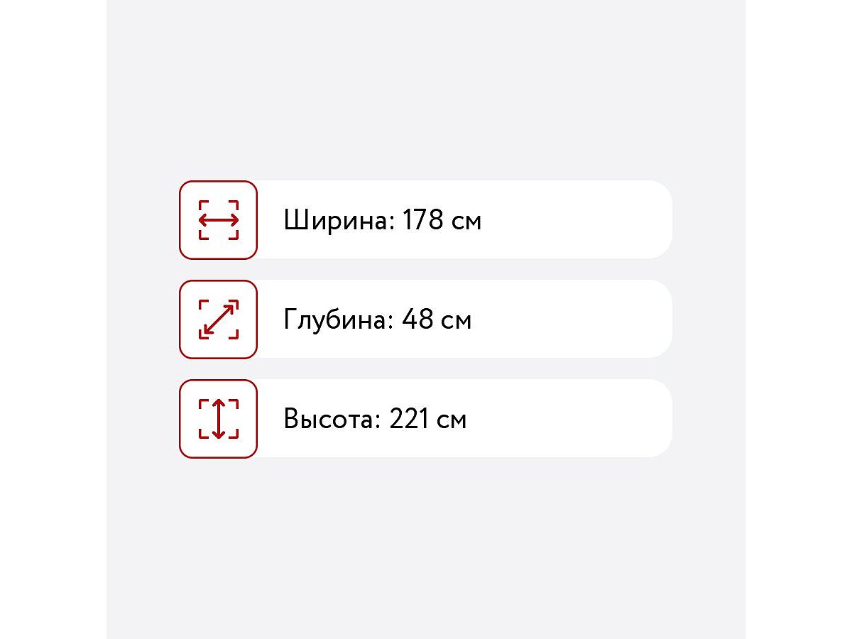 ���� Raus ���� ��-08