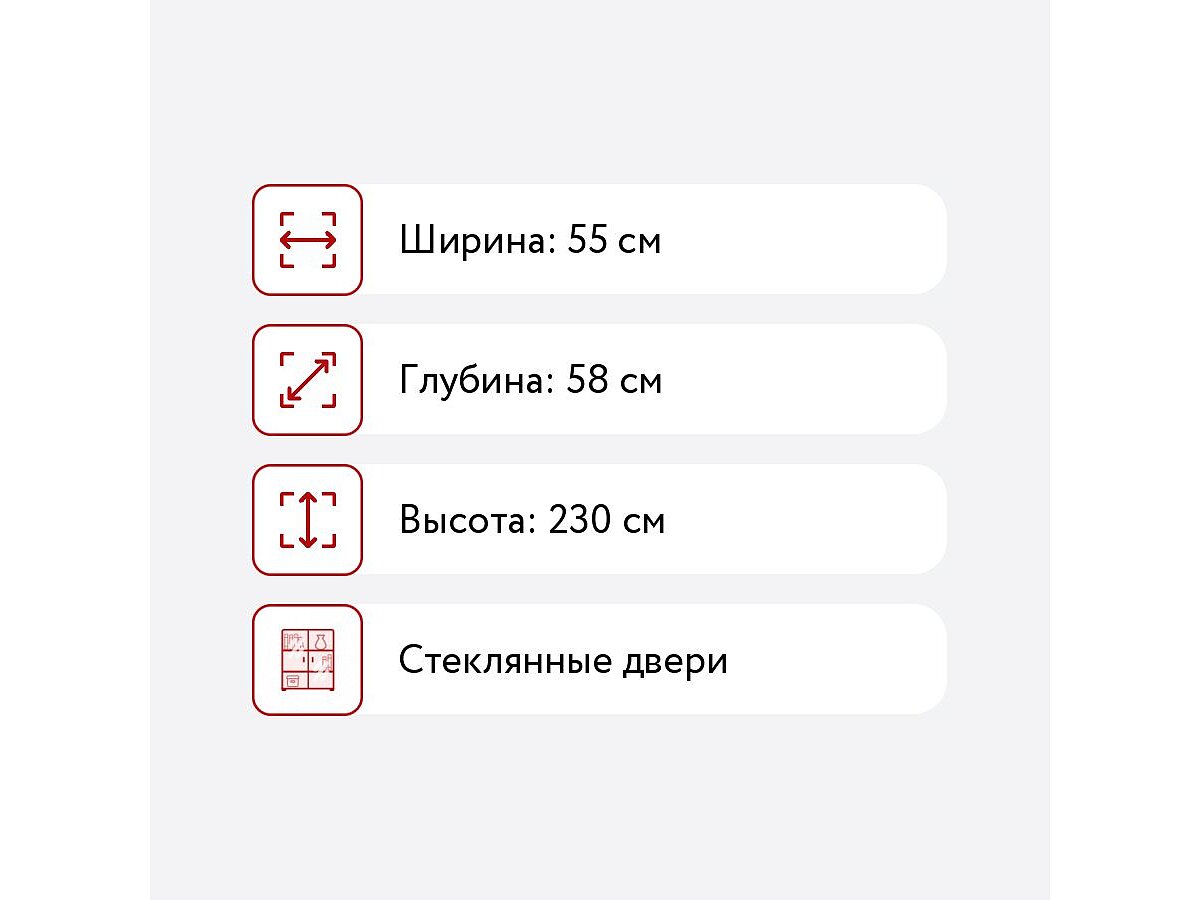 ���� Raus ���� ��-36