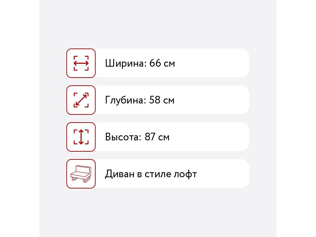 �������� ����� ����� ���� 660