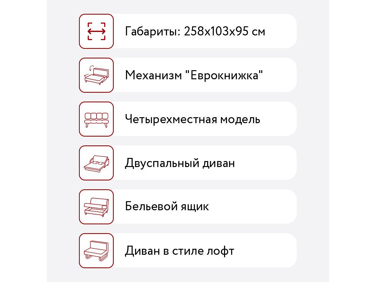 �����-������� �������� ����, ����������