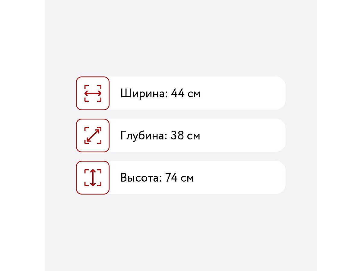 ����� ��� ����� 44-05