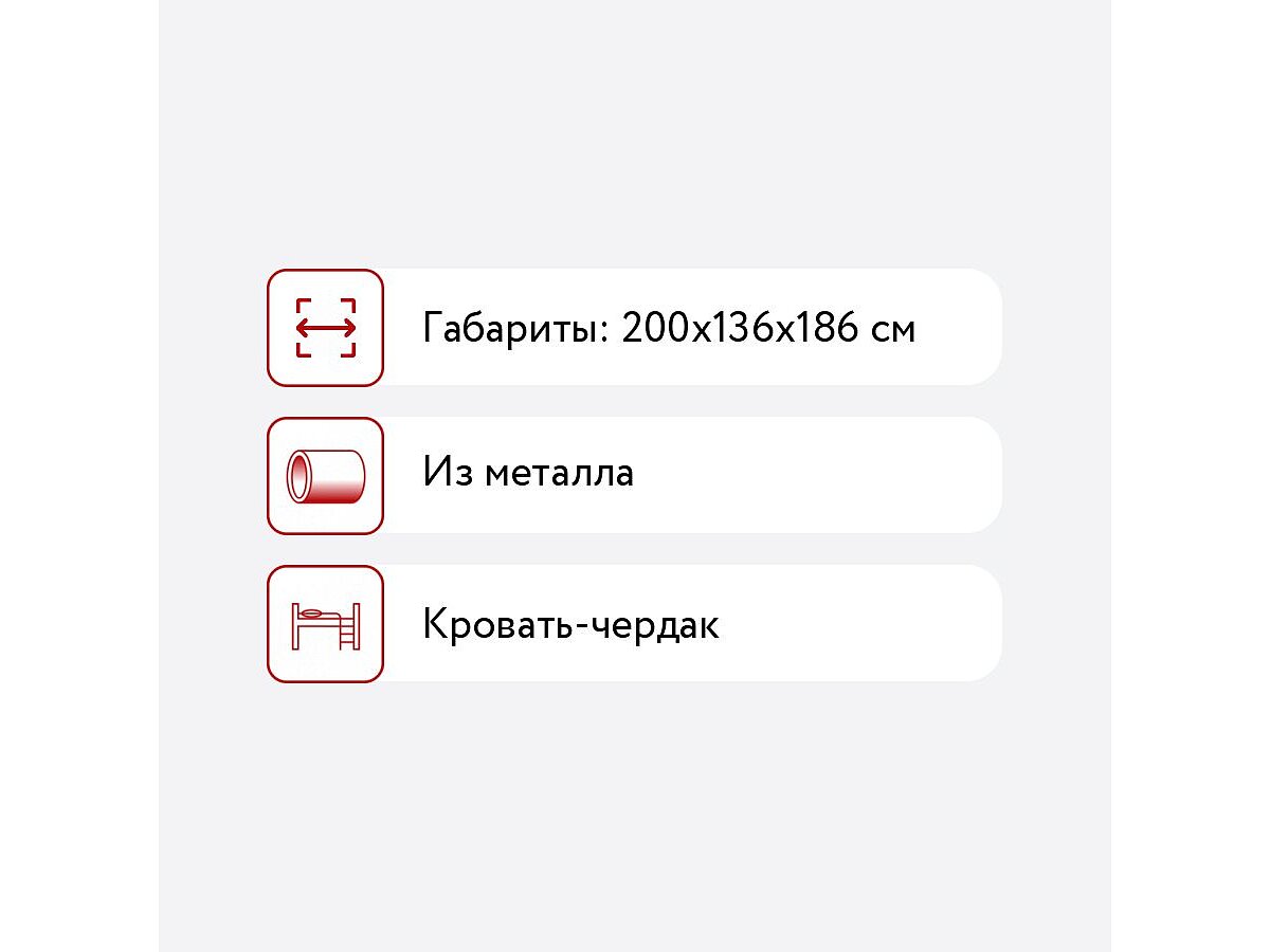    -5 