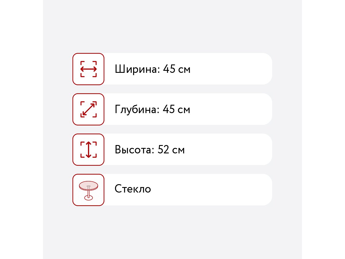 ���� Bogacho ���� 2