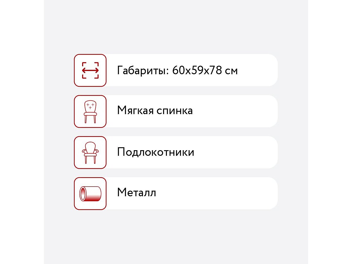 ���� R-Home Oscar Arki ����/������